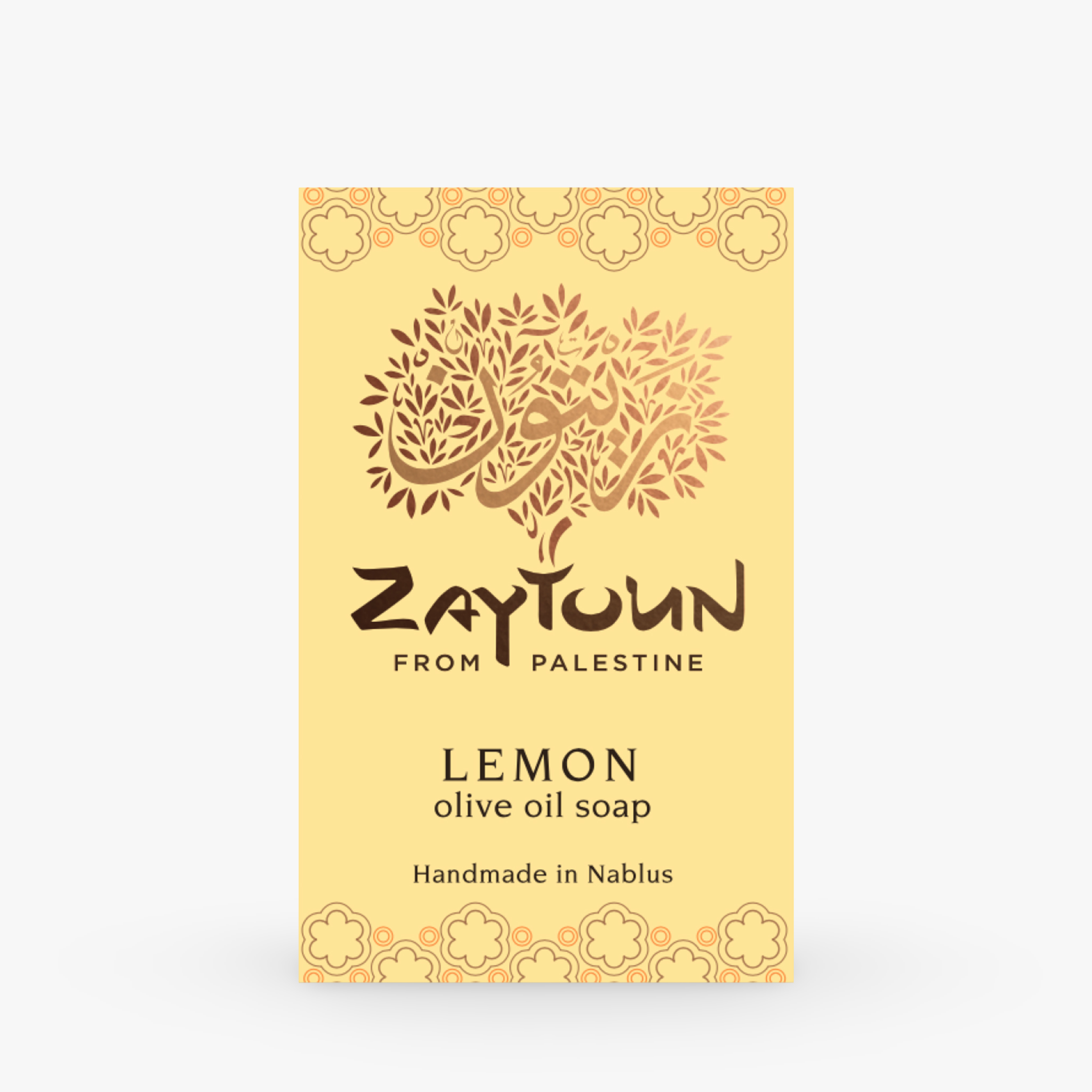 Lemon Olive Oil Soap