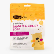 Manuka Honey Vitamin C Lollipops