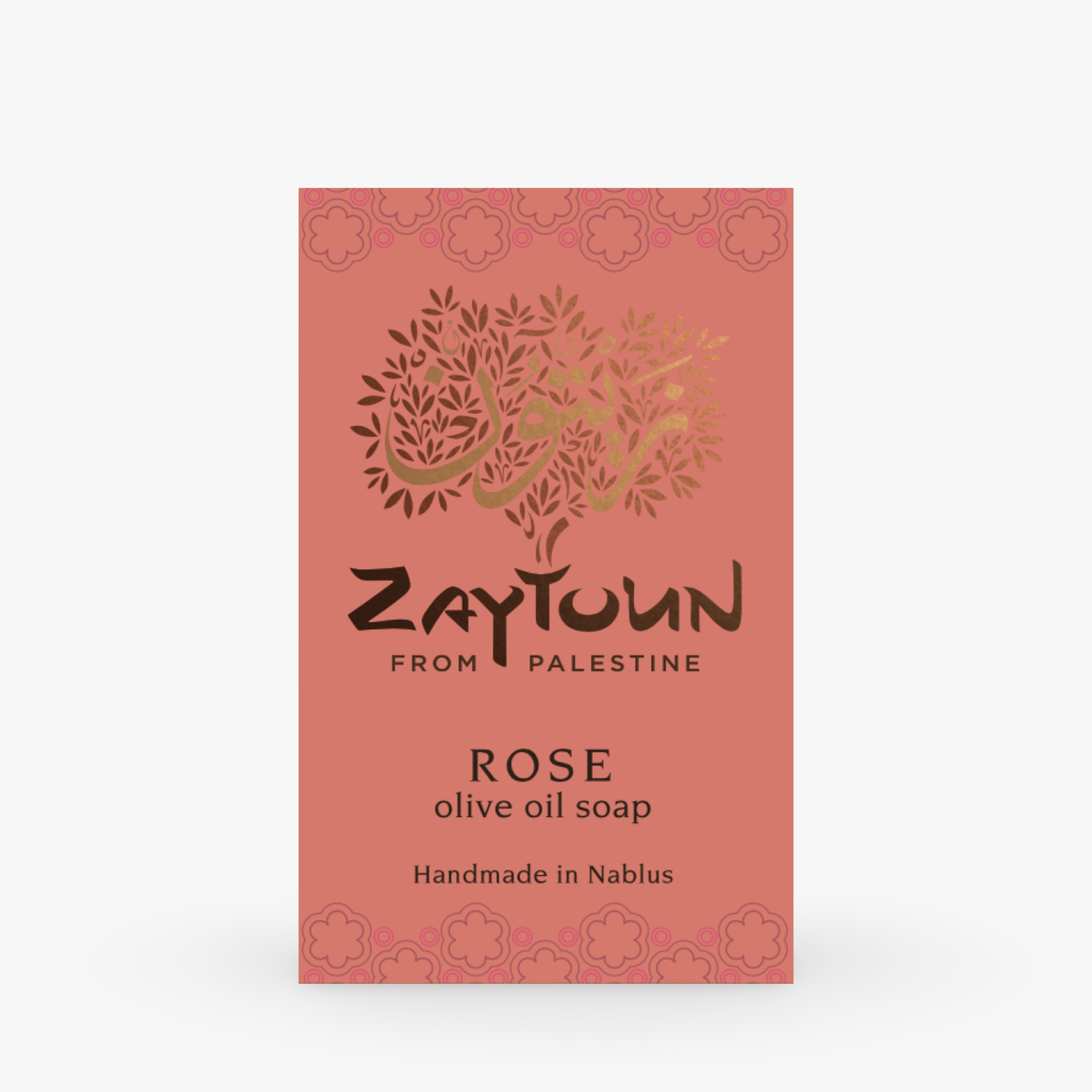 Rose Olive Oil Soap